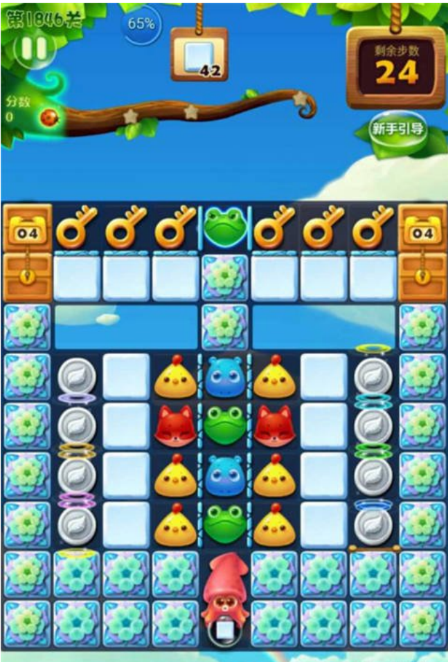 开心消消乐1846关通关攻略 三消两次小黄鸡