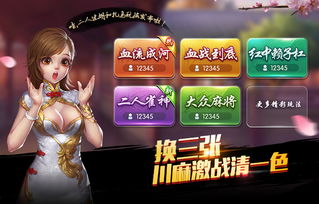 欢乐麻将全集：游戏里5个奇妙的小规律，全掌控才能稳操胜局！