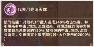 【玩家投稿】神大乔的保姆级攻略来啦！