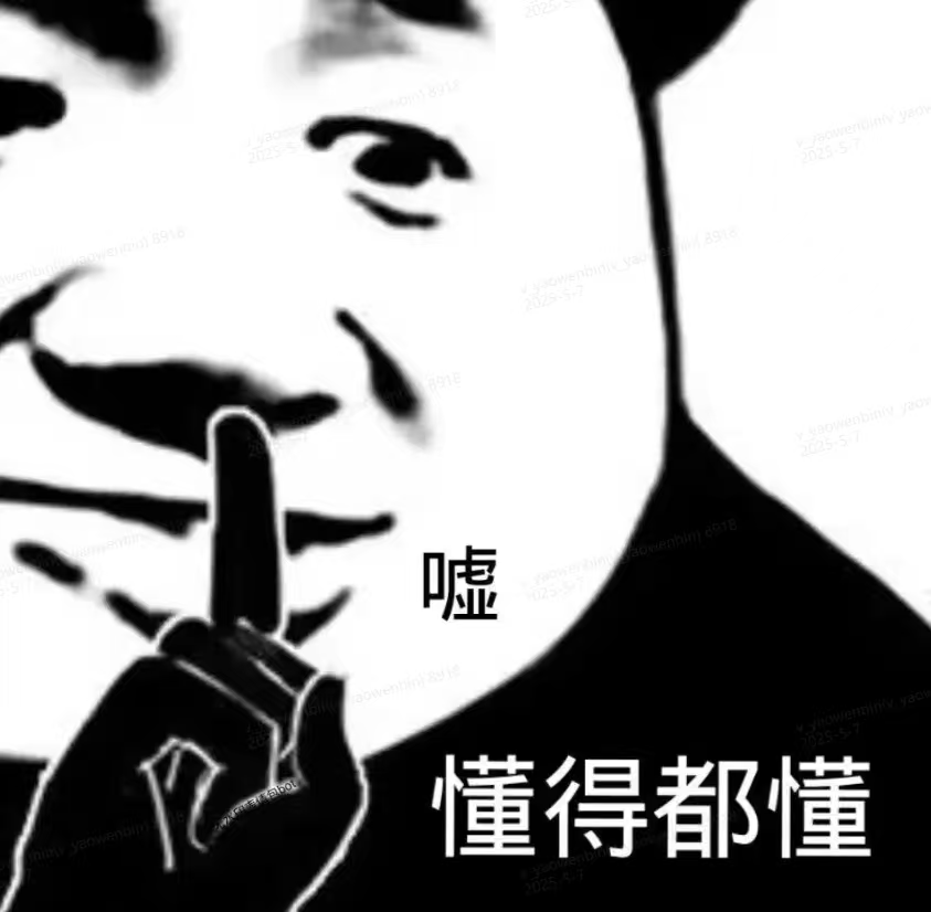从单机到社交：SLG的功能性转变