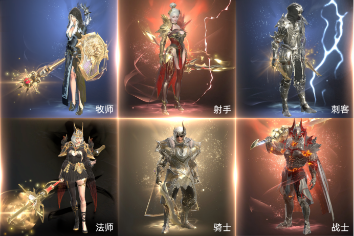 《领主契约》计费删档测试返利活动公告