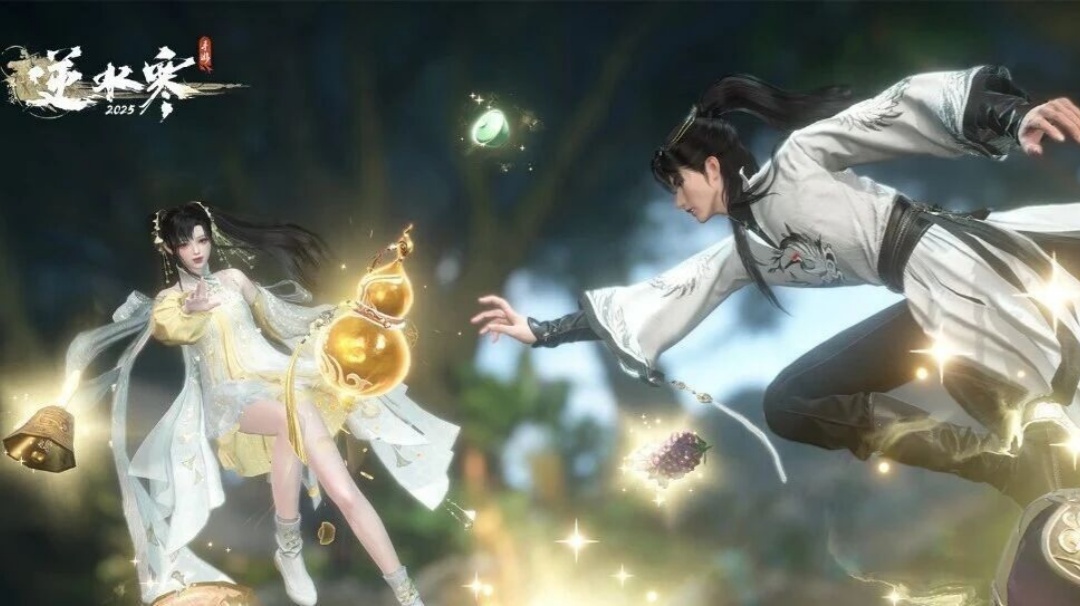 全新摸金玩法「瀚海夺珍」10月31日上线！