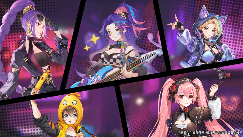 版本PV|喵爪乐队巡演受阻，背后真相竟是...