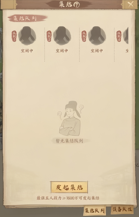 老白来信丨开启这城的“全面重建”