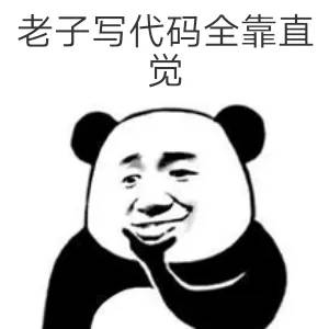 技术更迭如潮涌 三谋职业系统成避风港