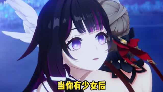 【角色攻略】少女培养两点注意事项