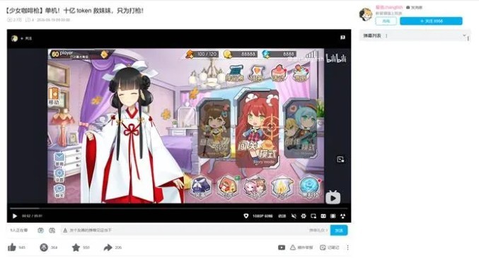 “烧十亿token救妹妹”！国内玩家用AI把停服二游“奶”回来了？