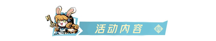 【开奖】互动话题|幻境闲谈，快来聊一聊游戏有趣二三事吧
