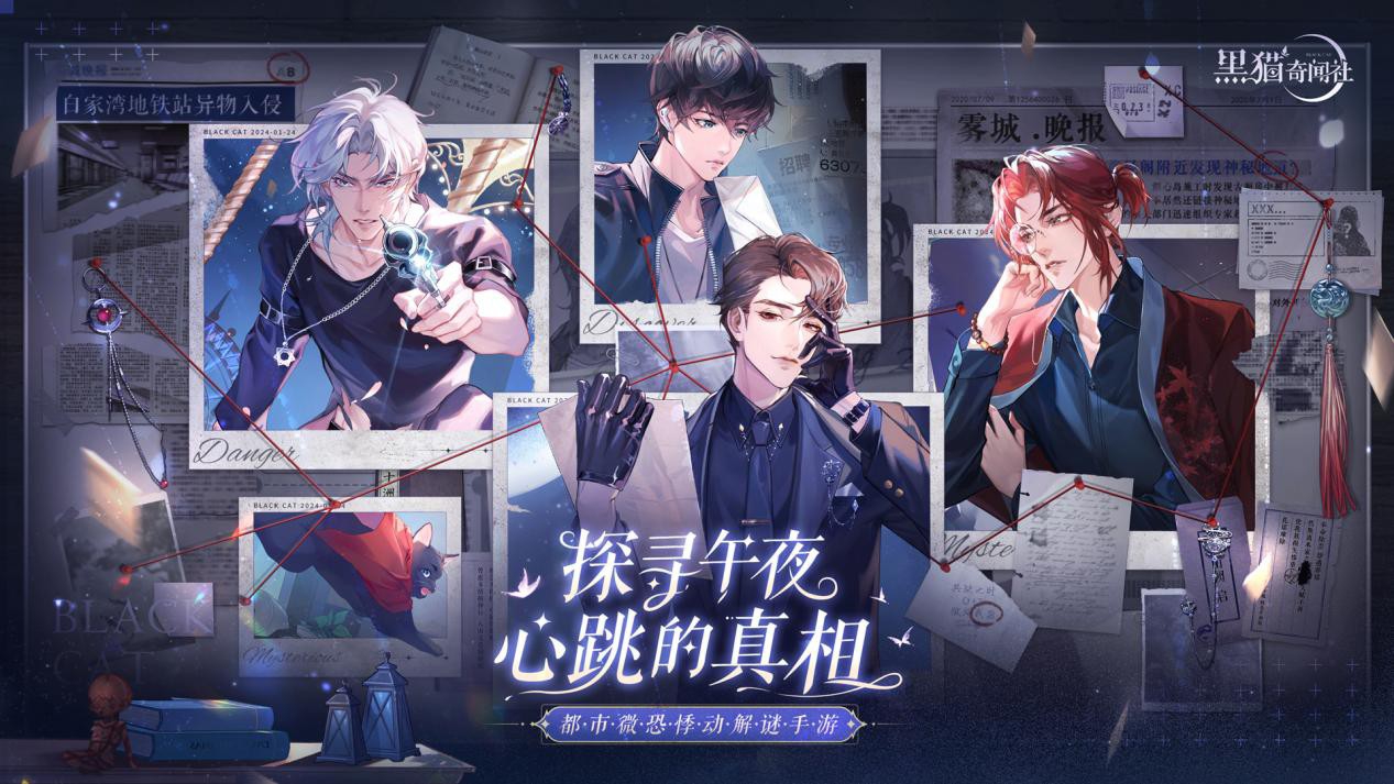 坐等开服了