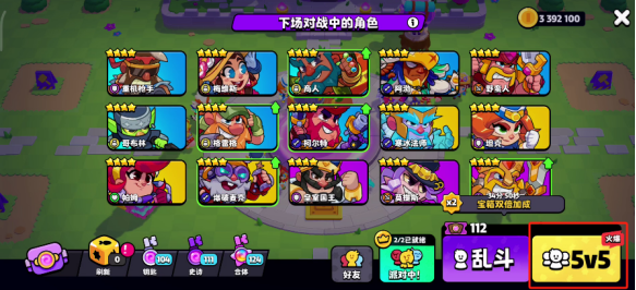 《爆裂小队》国服首测开启，5v5模式全球抢先体验！