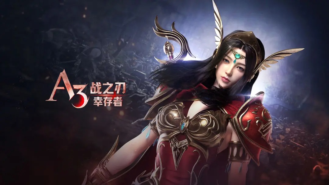 《战之刃：幸存者》：探索魔幻世界，释放热血战斗力！