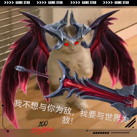选择决定成败？三谋职业系统的启示录