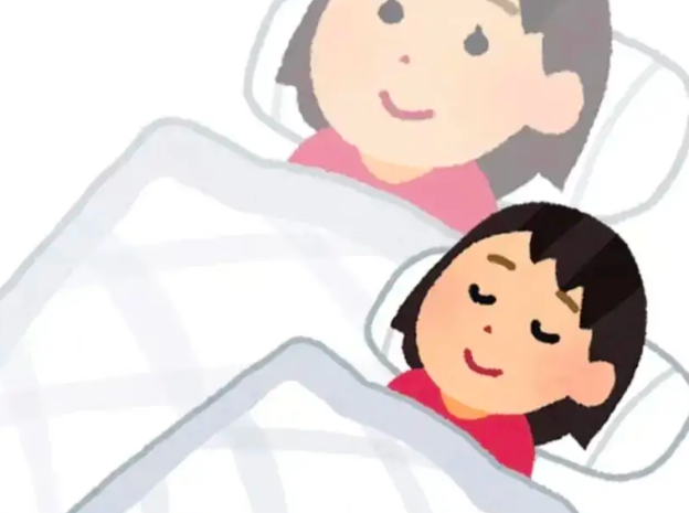 打工人集体喜讯 接下来三个月月月都有假