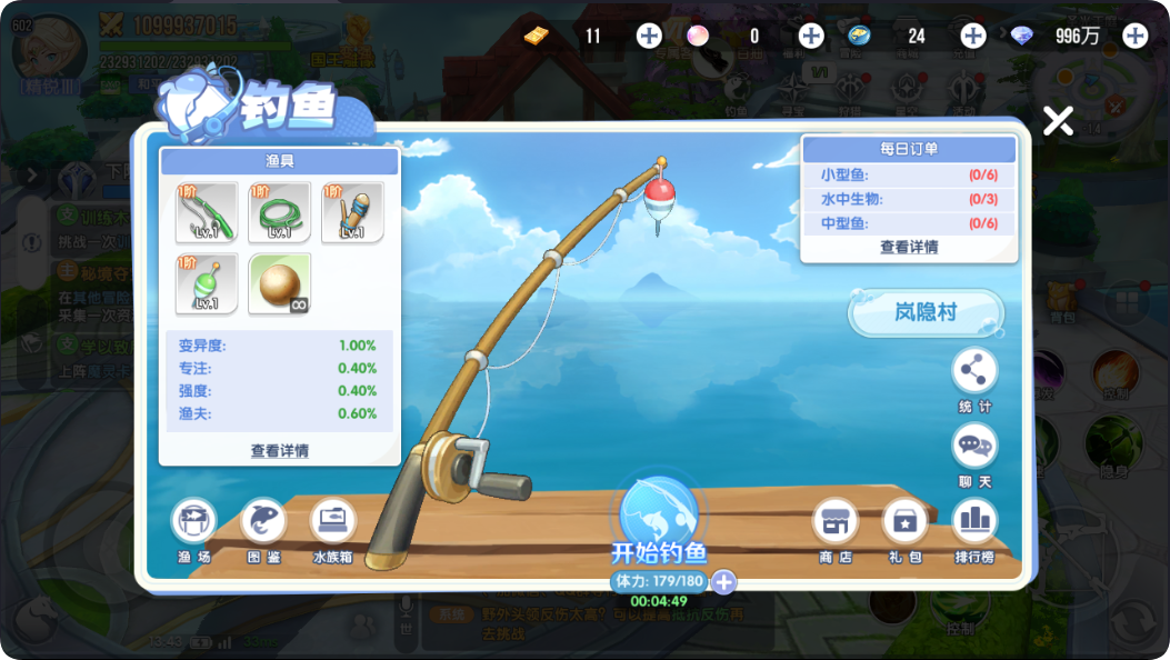 钓鱼玩法｜一根鱼竿坐一天，池塘垂钓乐无边