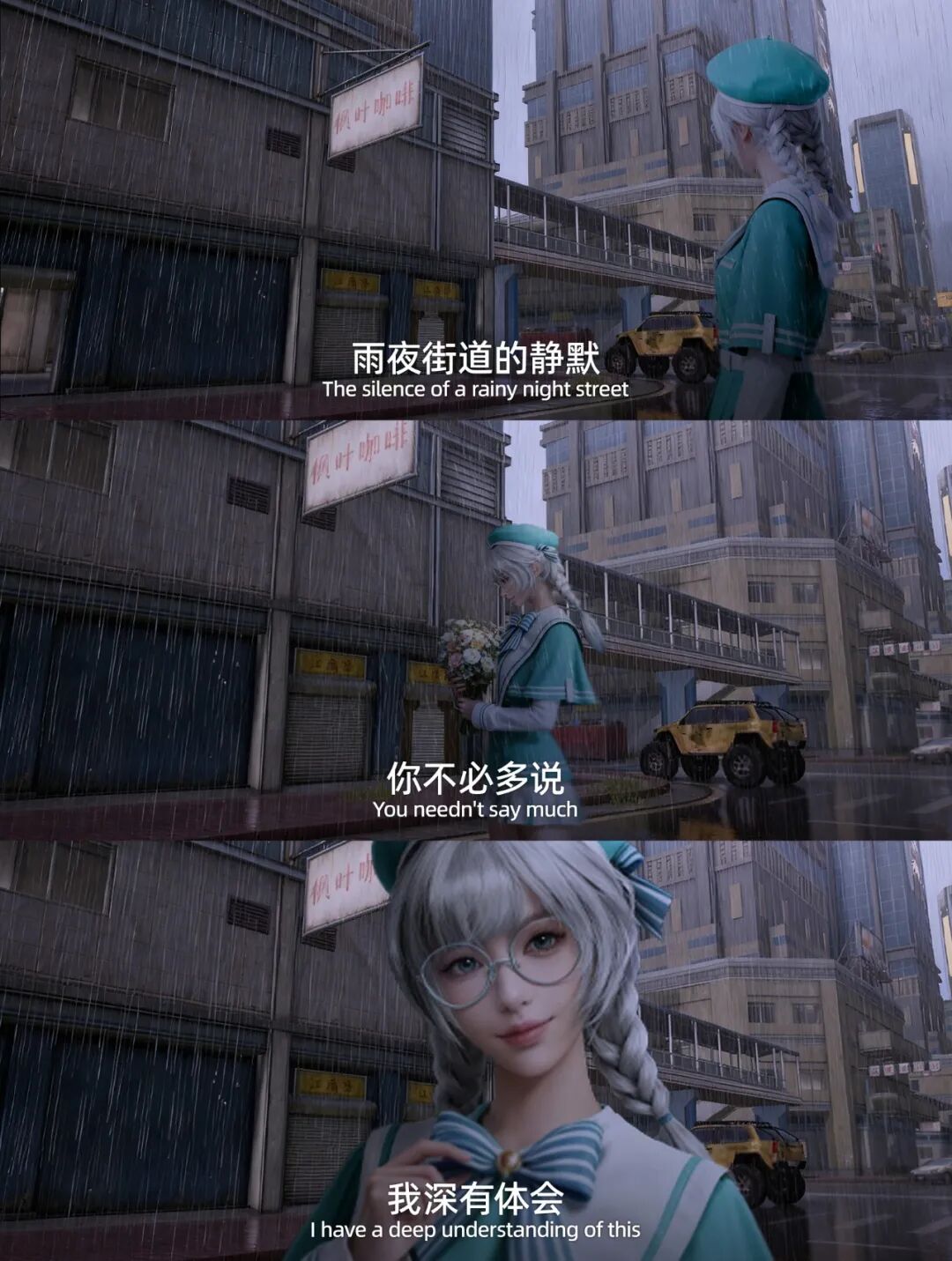 山的后面是什么？你不用告诉我，我会自己去看
