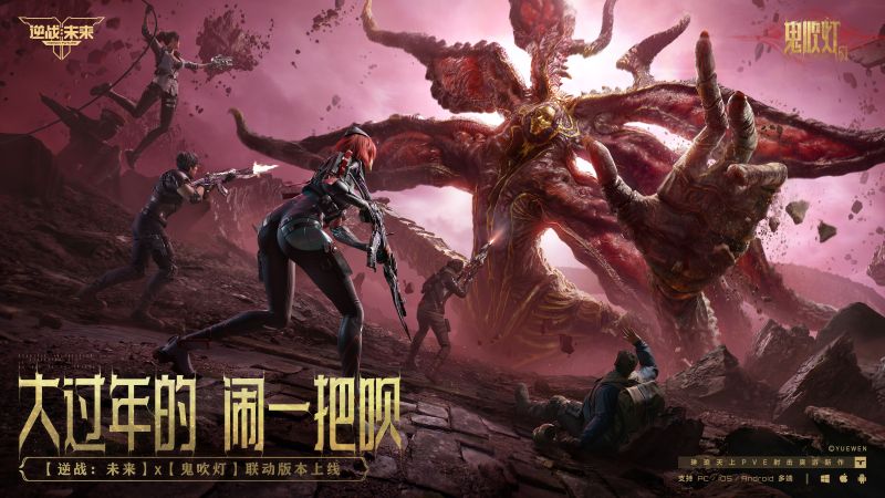 登顶畅销榜top1，长线PVE射击终于有人玩明白了