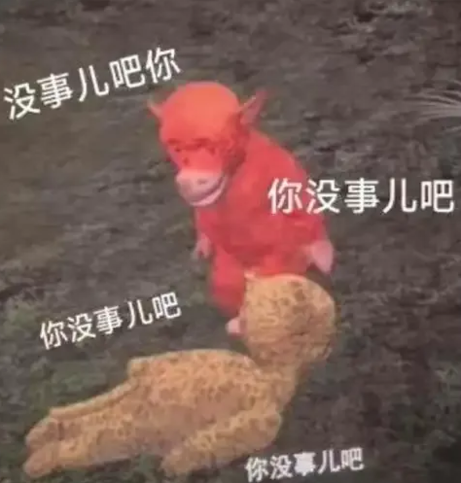 说句真心话，玩三谋真的别上头攀比，放平心态舒服得很