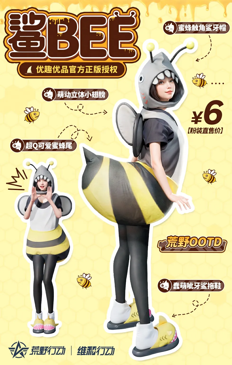 兄弟们，这个我是真喜欢