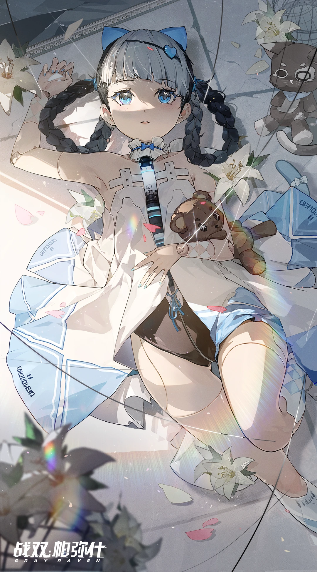 ◆邦比娜塔 启动日快乐◆