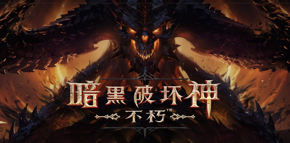 【测评】征战四方，打造传奇！