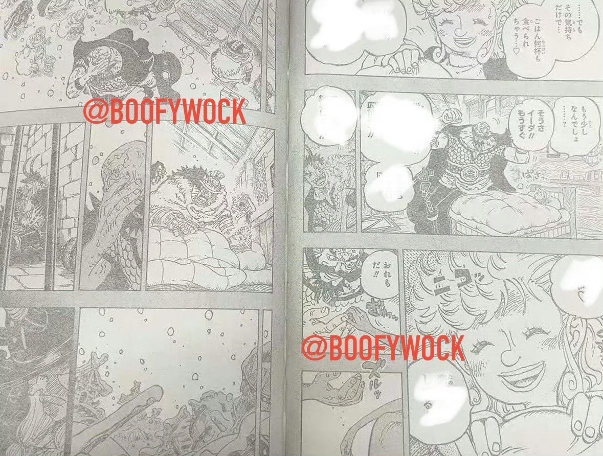 《航海王》漫画1168话：哈拉尔德成神之骑士，却因反抗伊姆身亡？