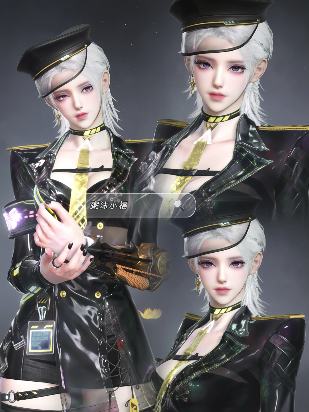 假期最后一波快乐，这些权威捏脸来续杯！