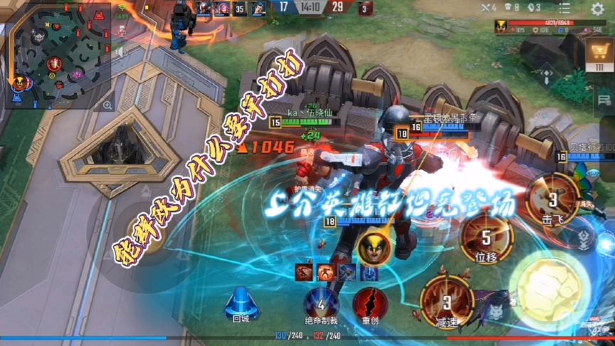 魔剑客实战打法-小米游戏中心