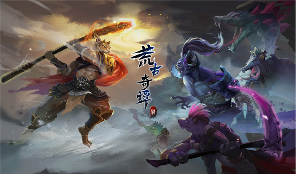 《荒古奇谭》：快来找寻属于你自己的武侠江湖！