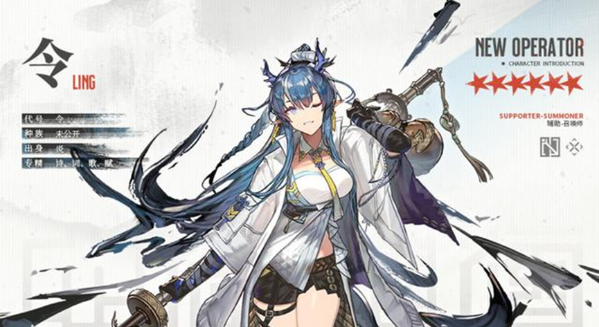 明日方舟6星令：开3技能小龙+1，2个原因限制强度，抽完24抽即可