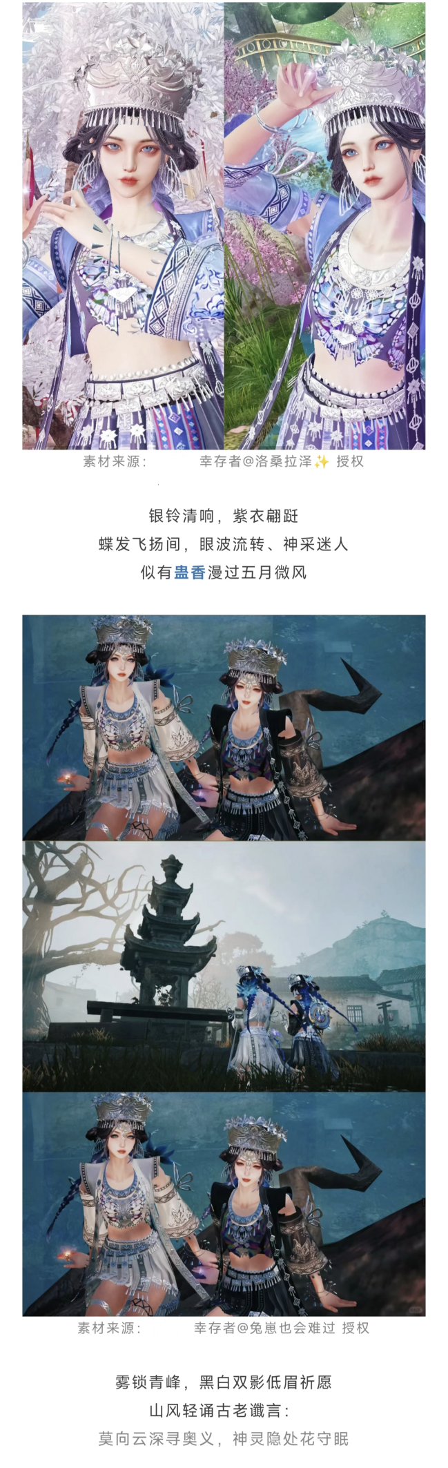 逆向思维购物，看抽象搭子如何点亮闪耀风尚！