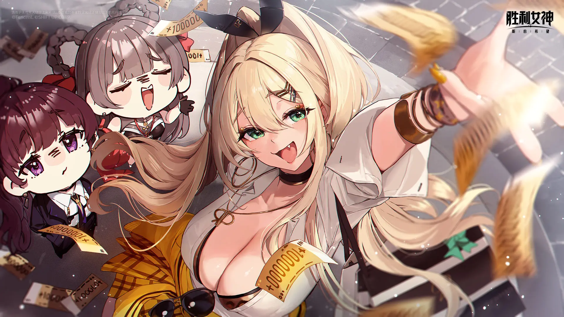 6月主题月历公开
