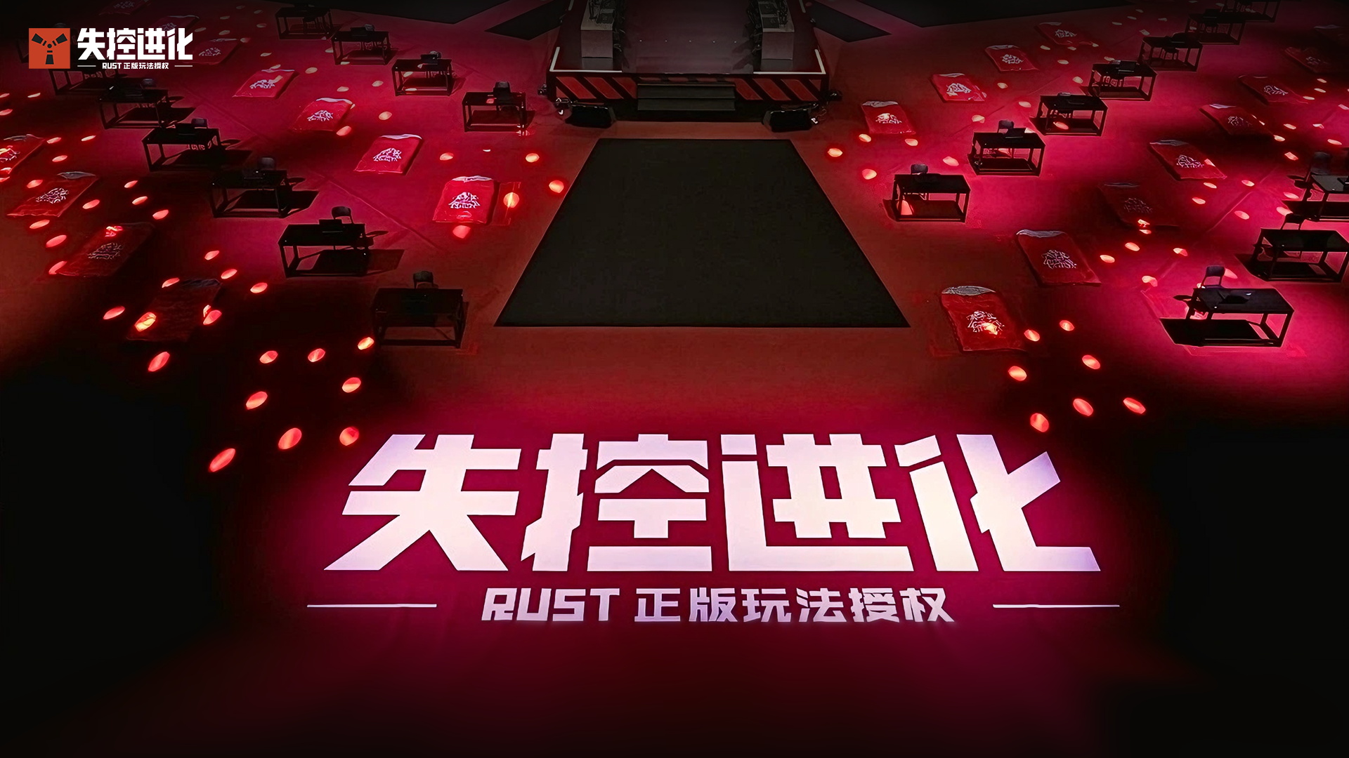 明天，要登岛了。