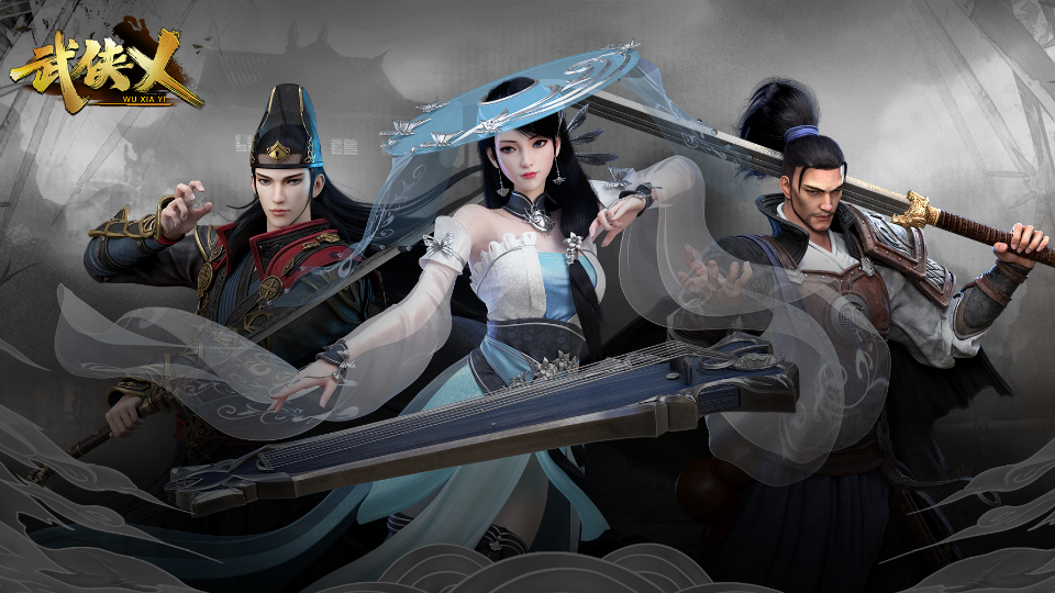 陷阱使用心得技巧