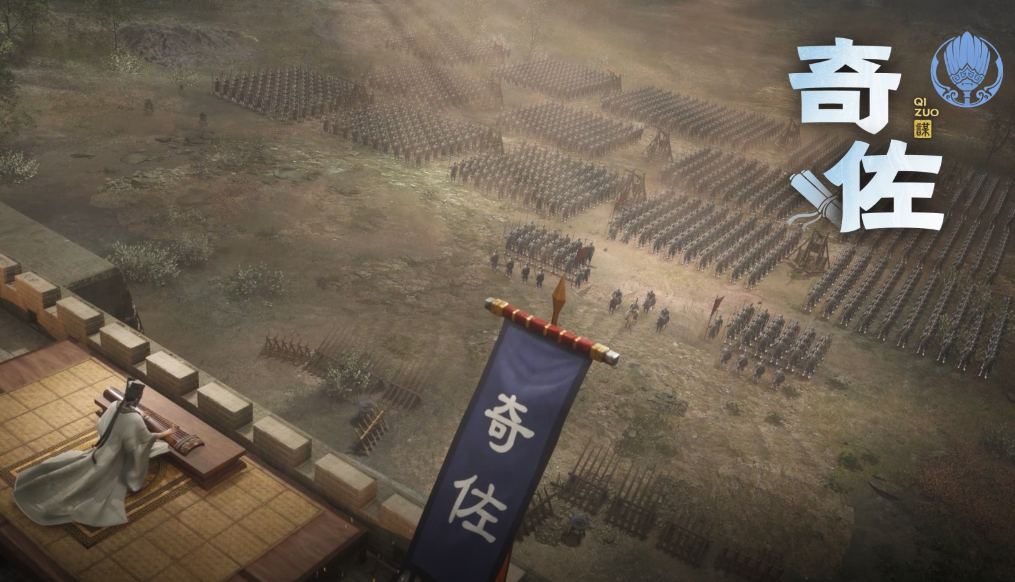 职业策略碰撞社交火花，这款游戏带你体验全新三国魅力