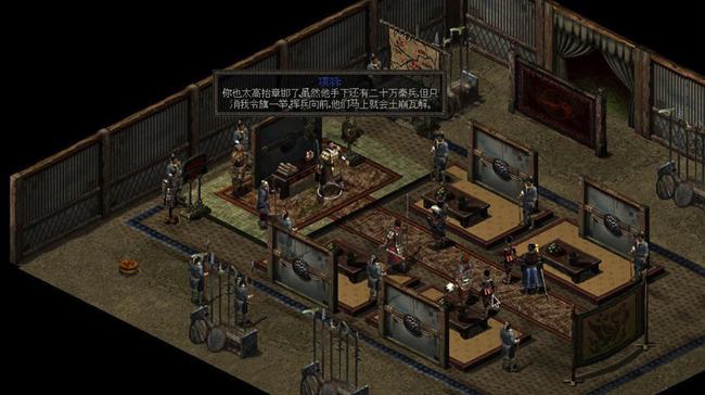 《秦殇》上线steam翻车？20年前3A大作只卖3.6元，却仍旧收获差评