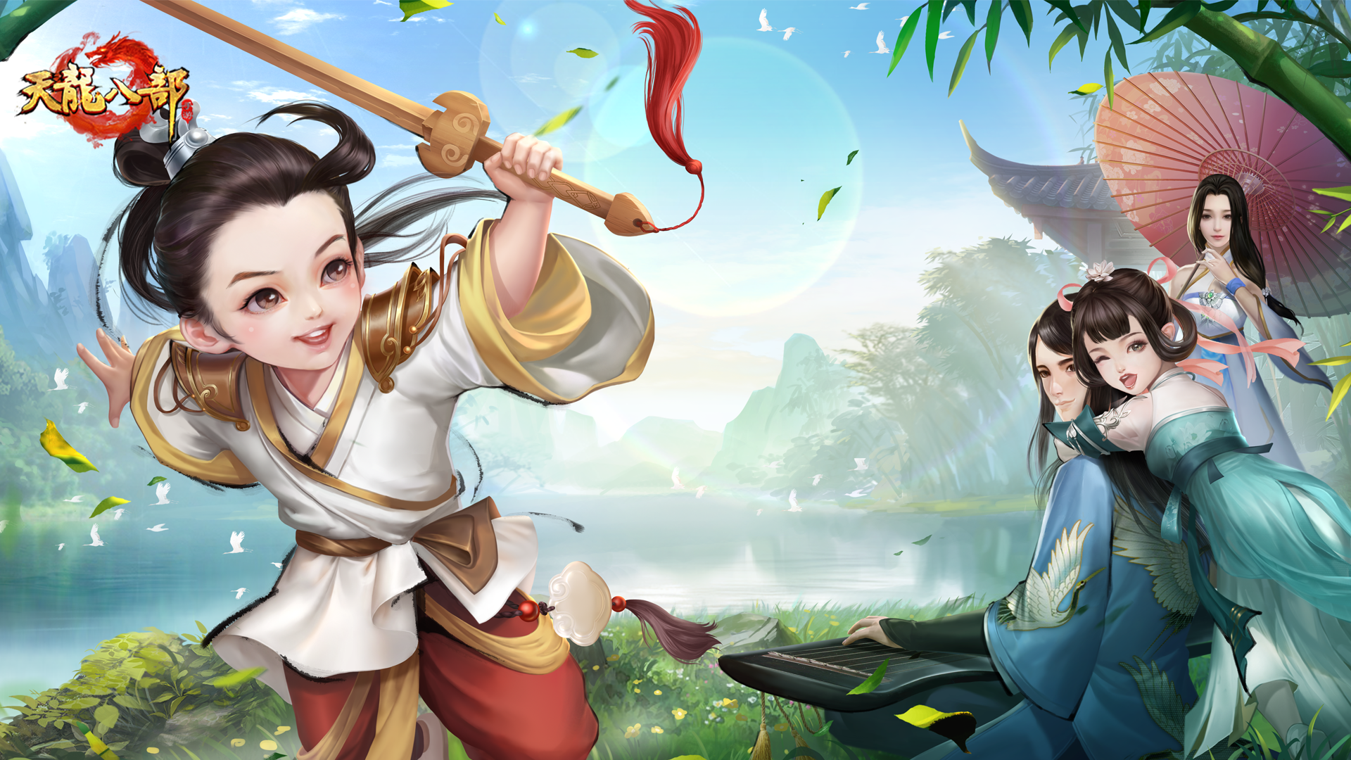 内含福利｜谁说今天只是小孩子的节日？少侠也要过六一！愿你永远开心，永远保持童趣