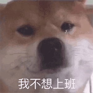 假期结束精力不足？开工利是红包来补！佳节有余韵，复工领好礼~