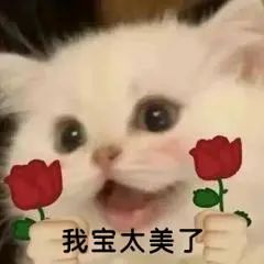 [内含福利]成为全江湖掌管美貌的神需要几步？晒美图赢Burberry香水，做天龙女神！