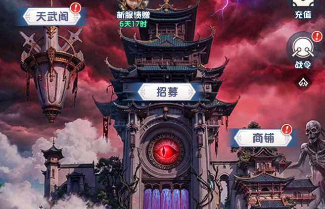 《三国：天命再临》——暗黑包装下的稳健卡牌三国体验