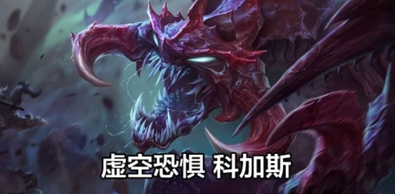 那些三星收益超级大的三费英雄，大虫子真心吓人