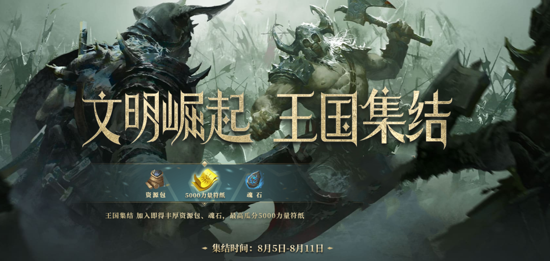 【倒计时4天！】开发组血亏大集合！看看有没有没薅到的羊毛！