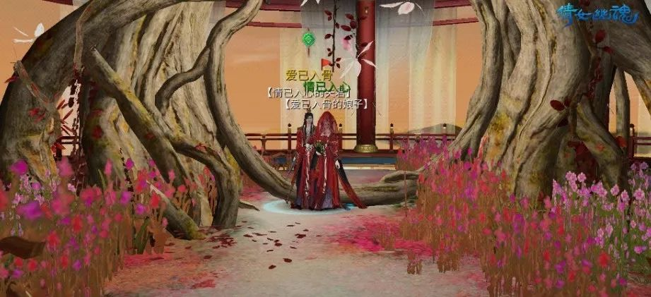 要想富先种树！快来看菌菌是如何从一个园丁走上人生巅峰的……