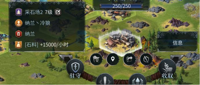 洪荒文明新手攻略