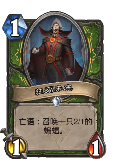 炉石传说-40血野兽灵种猎玩法及卡组推荐