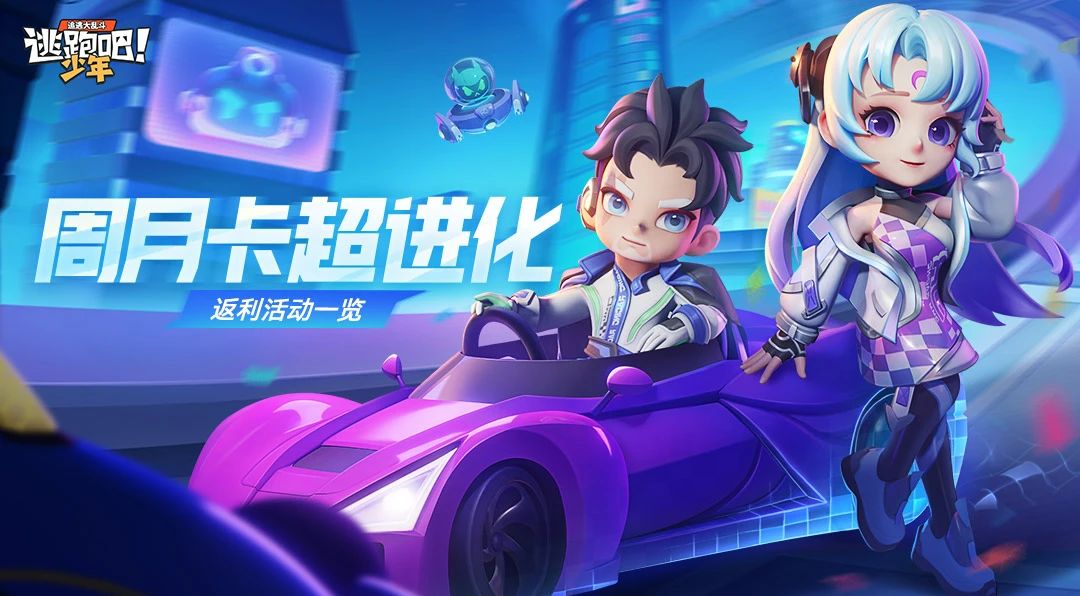 感觉这个圣女像假发戴歪了