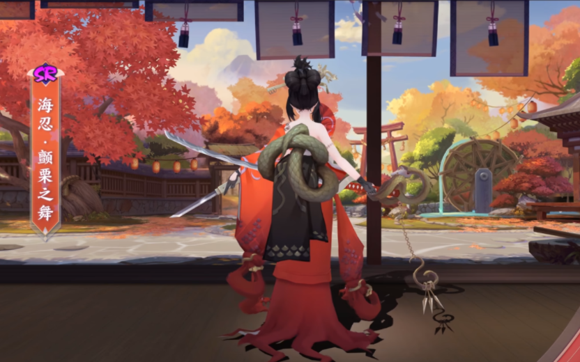 阴阳师：秘闻副本终于出新皮肤，海忍化身绝美女刺客