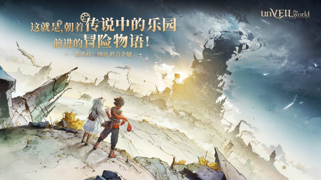 9款新游戏覆盖SLG/RPG/FPS，自研+代理双线猛攻