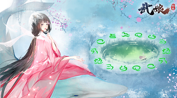 《武娘外传》晒新英雄卡组赢精美周边抱枕