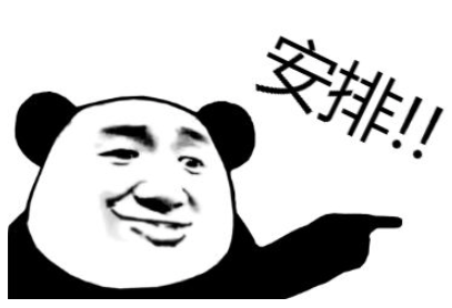 【山海经奇谈异事】蒲牢：是强者，但社恐