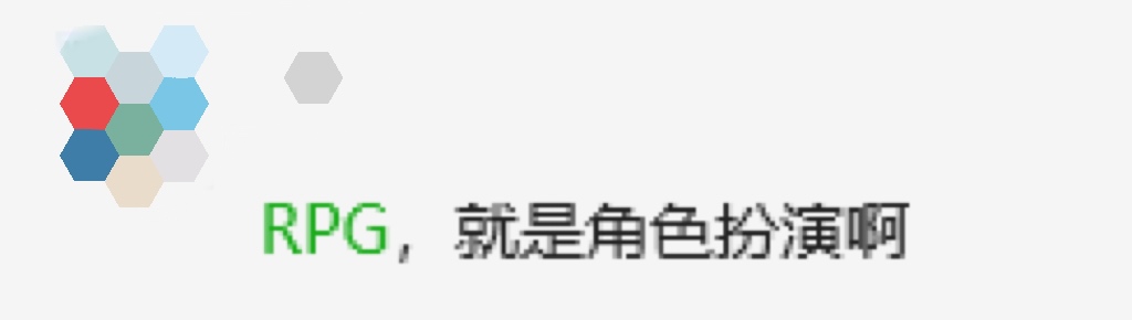 “首曝PV看完了，所以你们是个啥游戏？”